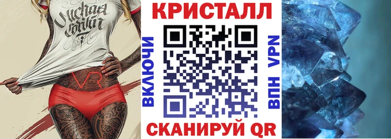 Купить  Дегтярск  Амфетамин Premium 