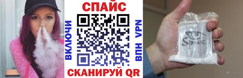 Купить  Дегтярск  БУТИРАТ буратино 