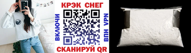 Cocaine Колумбийский  Купить  Дегтярск 