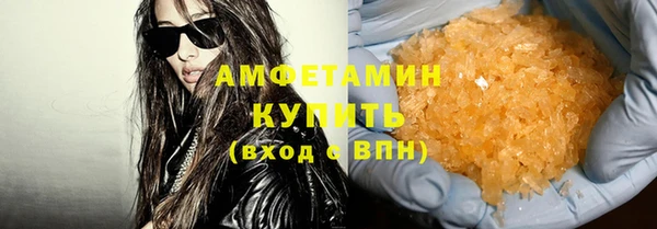 круглые Лиски