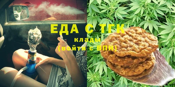 круглые Лиски