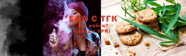 каннабис Лихославль