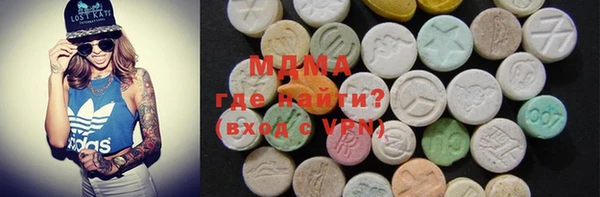 каннабис Лихославль