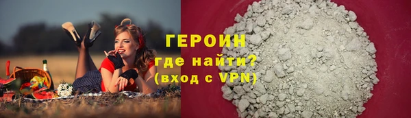 кокаин премиум Липки