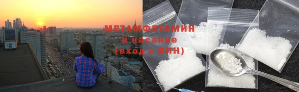 кокаин премиум Липки