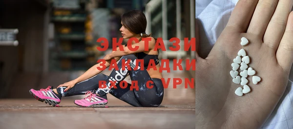круглые Лиски