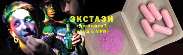 круглые Лиски