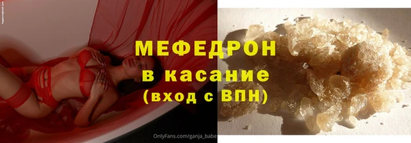 кокаин премиум Липки