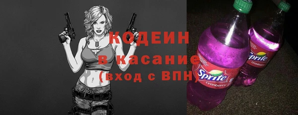 каннабис Лихославль
