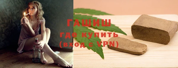 кокаин перу Магас