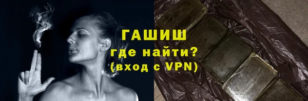кокаин премиум Липки