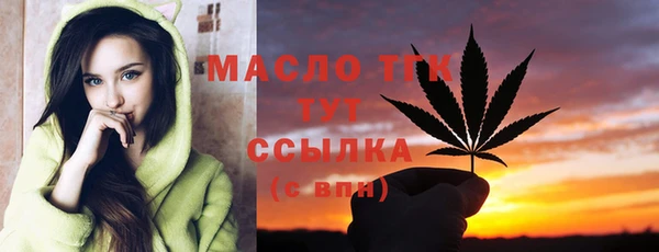 круглые Лиски