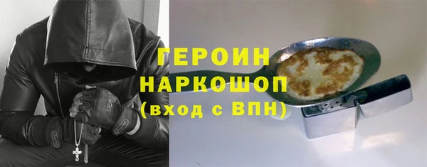 круглые Лиски