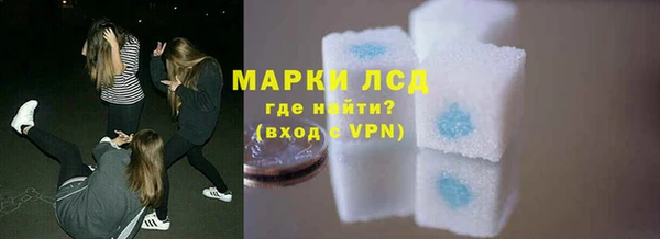 каннабис Лихославль