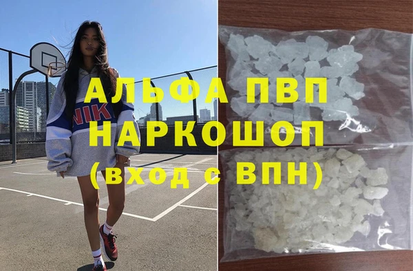 круглые Лиски