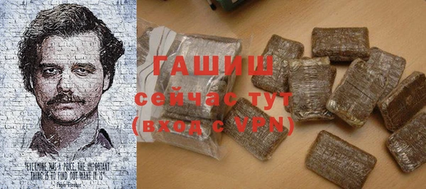 круглые Лиски