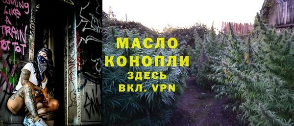 круглые Лиски