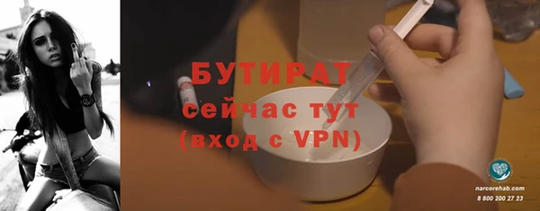 круглые Лиски