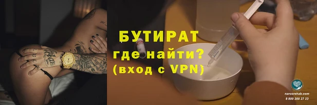 круглые Лиски