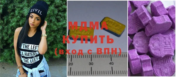 круглые Лиски