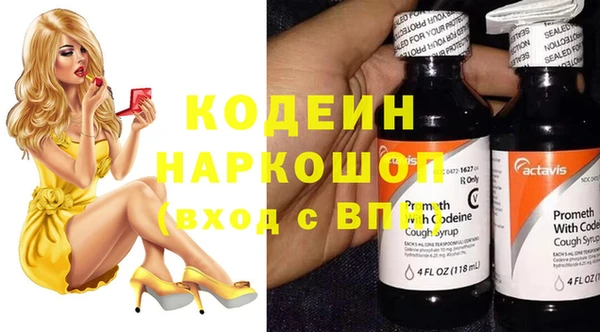 каннабис Лихославль