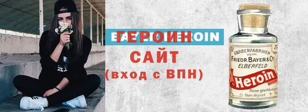 каннабис Лихославль