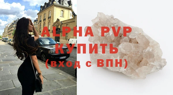 круглые Лиски