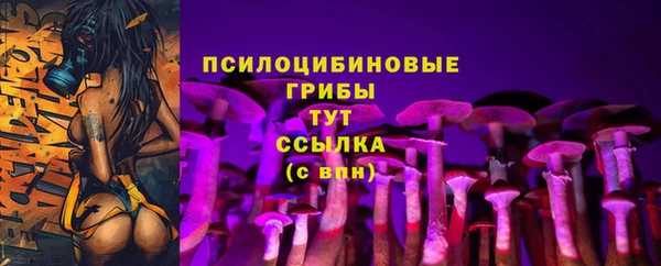 каннабис Лихославль