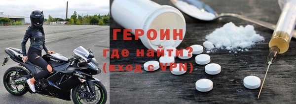 круглые Лиски