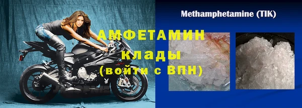 круглые Лиски