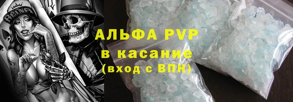 кокаин премиум Липки