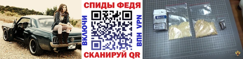 Купить закладки  Дегтярск  Первитин мет 